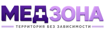 Лечение зависимости в Устях-Лабинске — цены, стационар, анонимно 2026